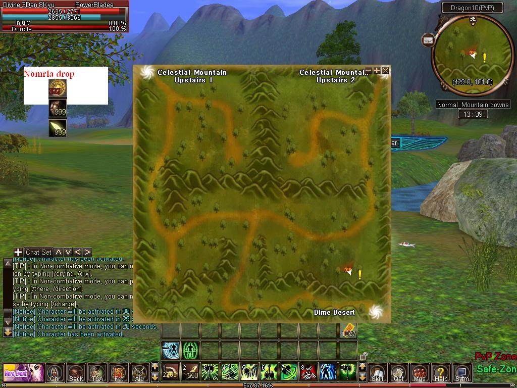 Nomral Master 
